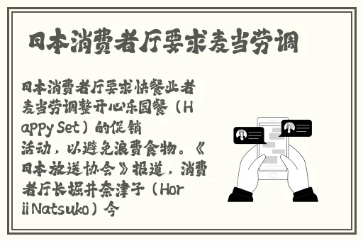 影音先锋男人资源 站